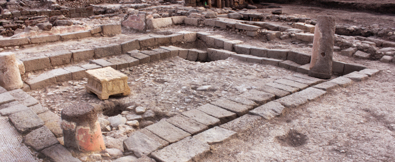 The Pilgrim's Stones – Magdala